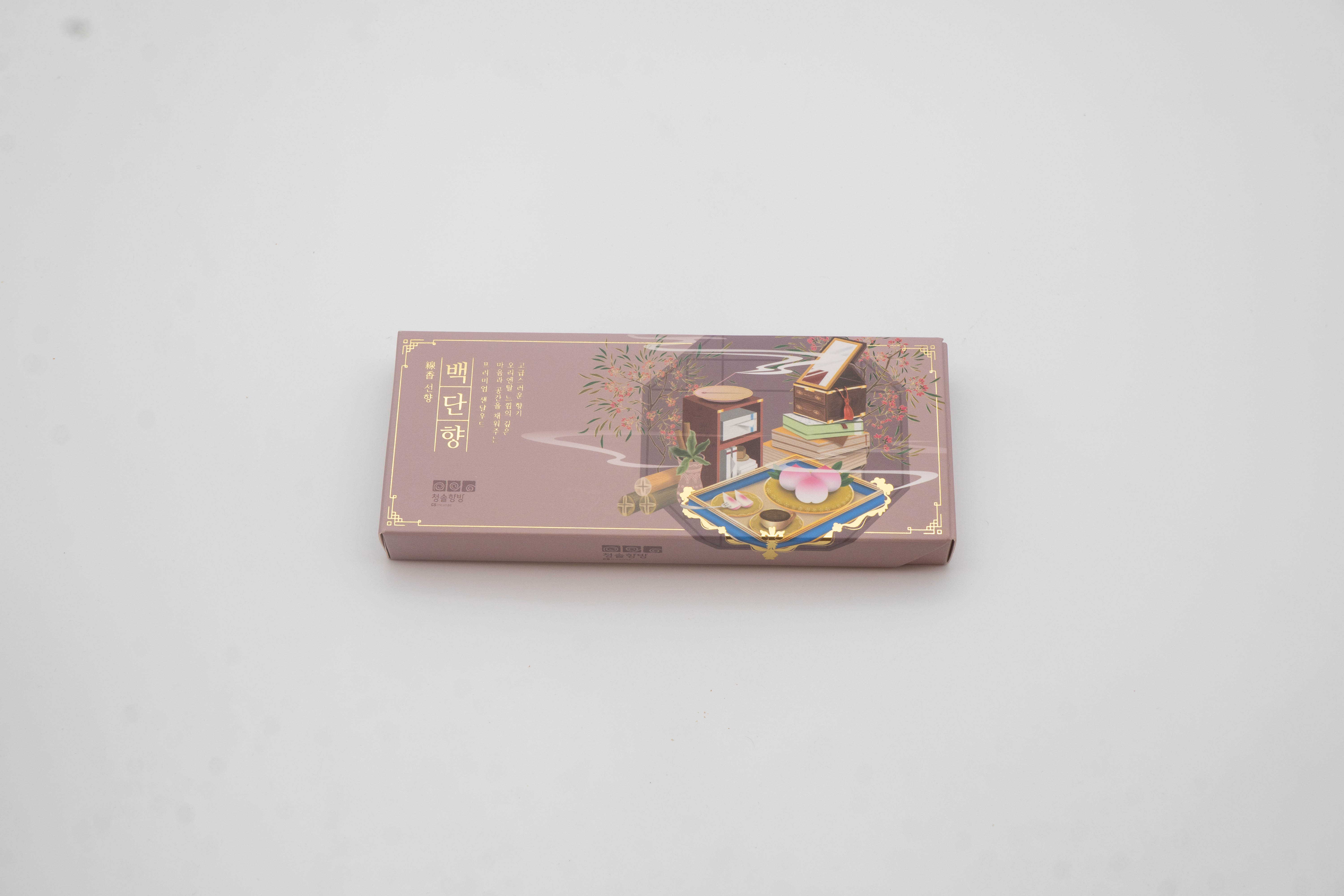 백단향
