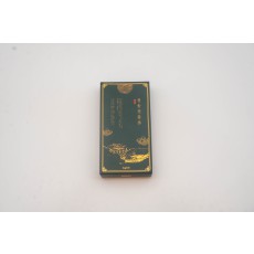 청솔전통향