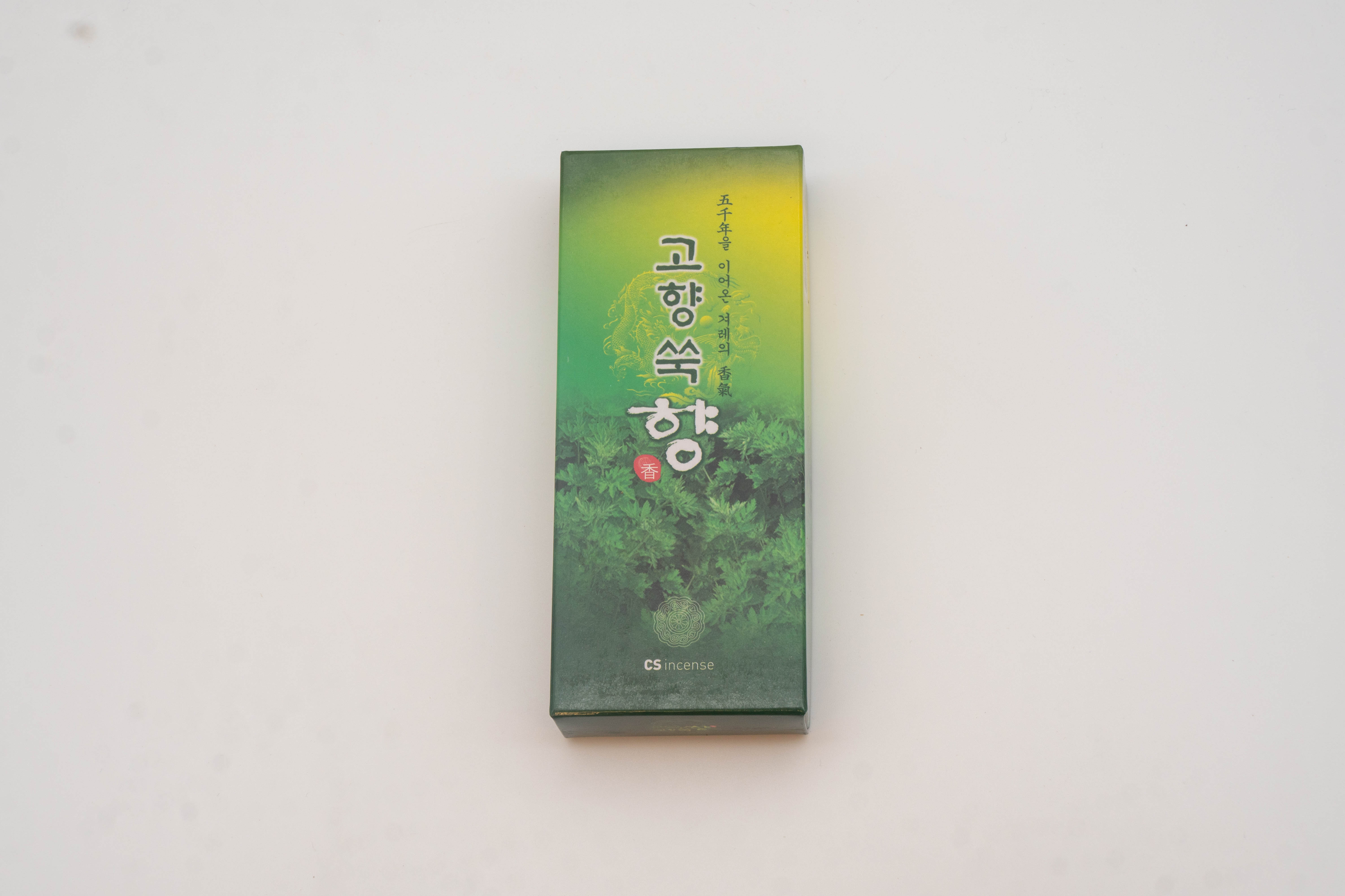 고향쑥향