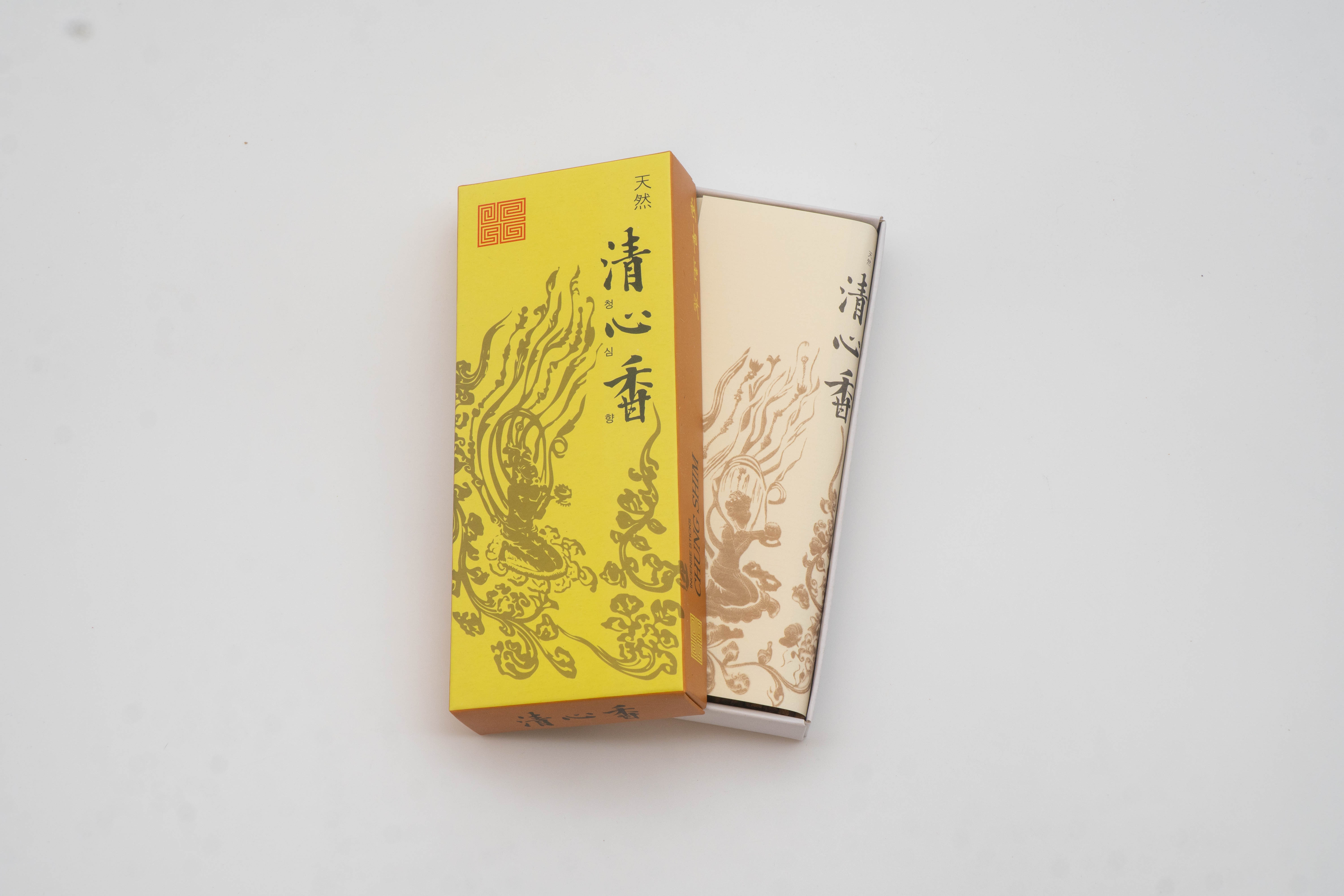청심향