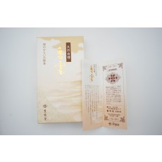 천연백단 백설