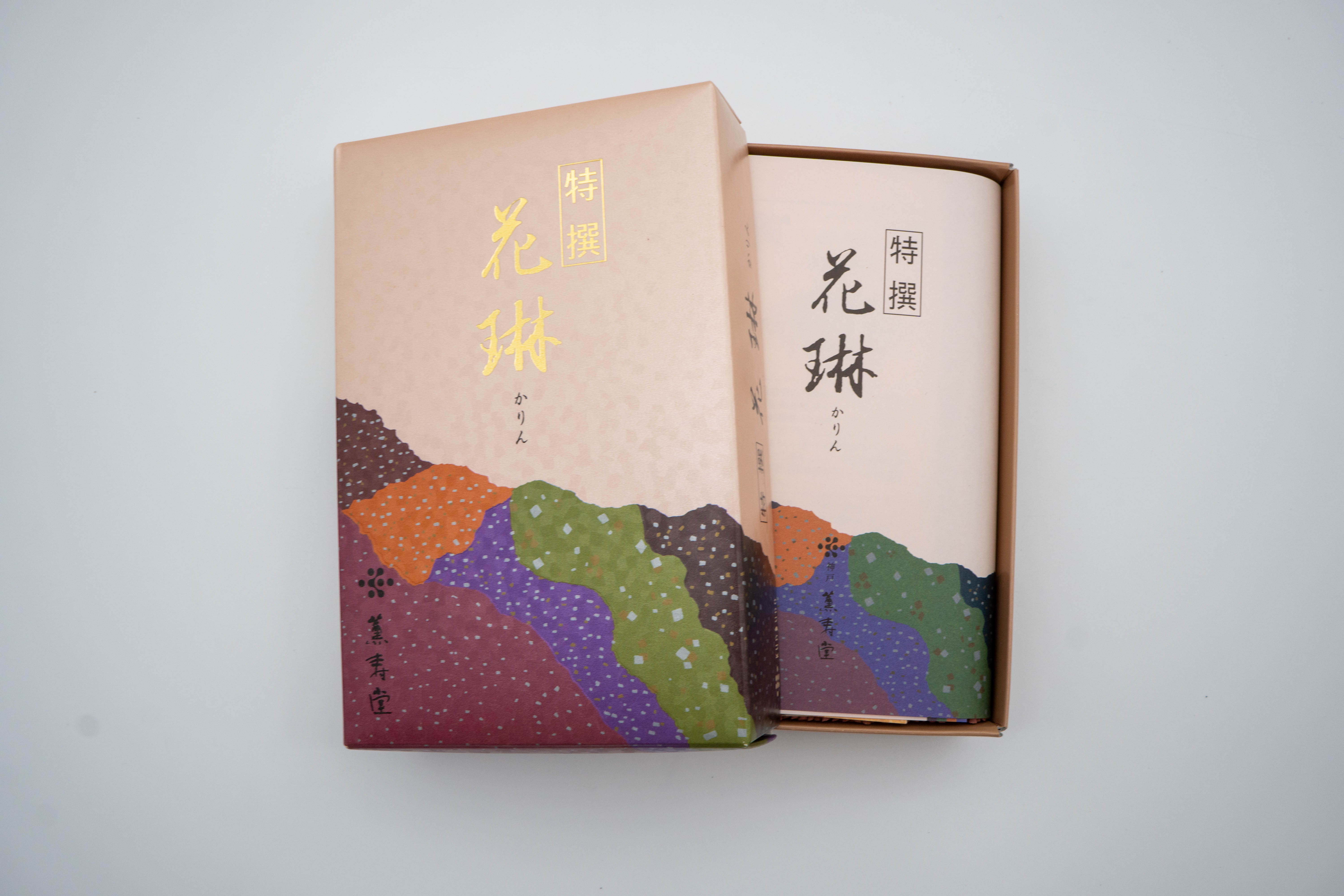 특선 카린