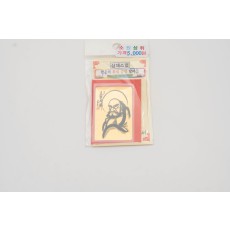 행운의 금장 삼재소멸 달마코팅부적