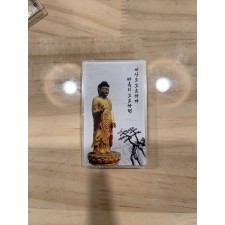 마음이 고요하면 마그넷